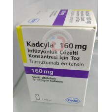 КАДСИЛА (Трастузумаб эмтанзин) 160мг фл. №1,  Швейцария
