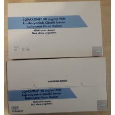 Копаксон 40мг для инъекций 40мг/мл 1мл №12