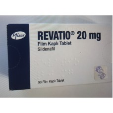 Ревацио 20 мг №90 (Пфайзер Туреччина)