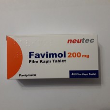 Фавимол (Фавипиравир) 200мг № 40 (Неутек Турция)