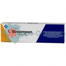 Вивитрол (налтрексон) пор. д/п сусп. пролонг. в/м 380 мг фл., + раств. фл. 4 мл, шпр., иглы №1