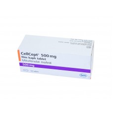 Селлсепт 500мг №50  (хоффманн ля рош Швецария)