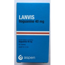 Ланвис 40мг №25