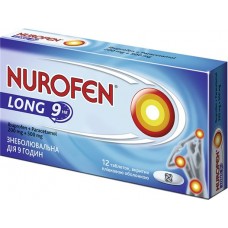 Нурофен 200мг № 24