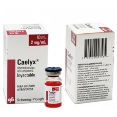 Келикс р-ра 2 мг/мл фл. 10 мл №1