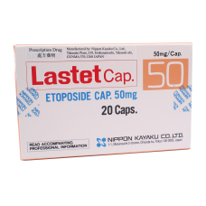 Ластет 50 мг №20 (нипон каяку Японія)