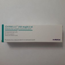 Овитрель 250мкг/0,5 мл № 1 (мерк сероно Італія)