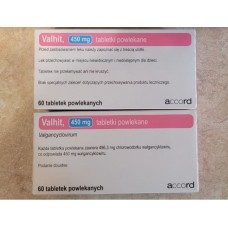 Вальцит табл. по 450 мг №60 (Польша)